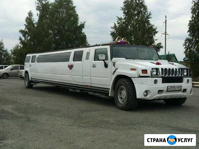 Авто на свадьбу Сибай - изображение 1