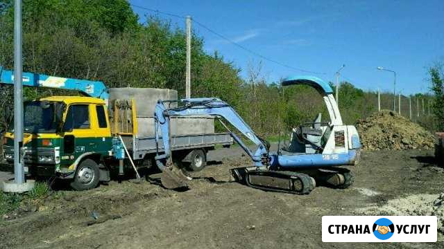 Услуги Аренда Мини-экскаватора Белгород - изображение 1
