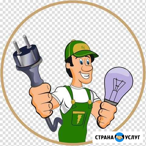 Услуги Электрика.Электромонтаж Новосибирск - изображение 1