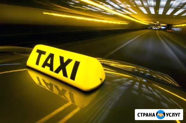 Такси в Симферополь - Евпатория Евпатория - изображение 1
