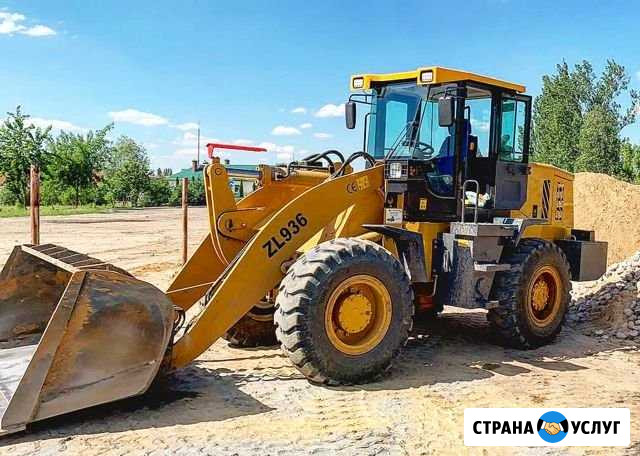 Услуги погрузчика Екатеринбург - изображение 1