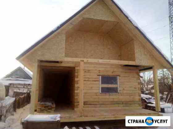 Строительство Чайковский