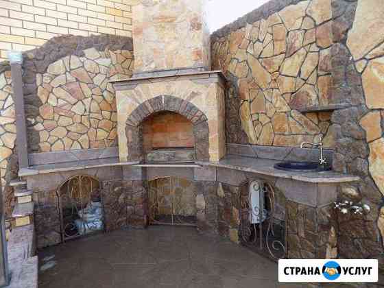 Строительство из природного камня Камышин
