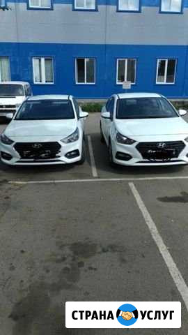 Аренда авто Санкт-Петербург - изображение 1