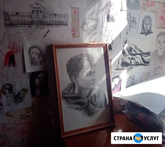 Рисую на заказ Лукоянов - изображение 1