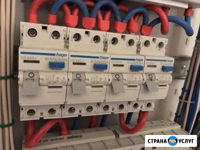 Электрик профессионал Избербаш - изображение 1