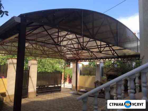 Навесы, беседки, терассы, трубогиб Геленджик