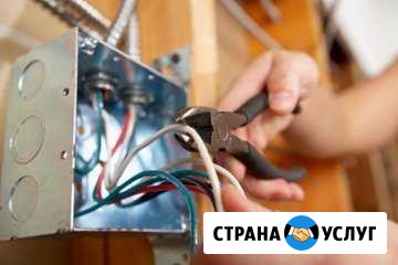 Электрика/Электромонтаж от А до Я Волгоград - изображение 1
