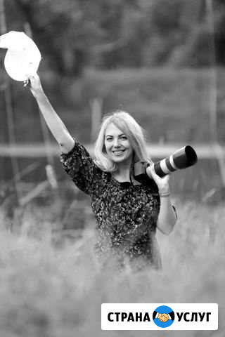 Фотограф, фотокорреспондент Миасс - изображение 1