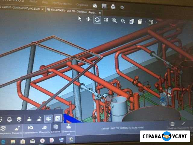 Сварочные работы любой сложности,аргон,электрод Тамбов - изображение 1