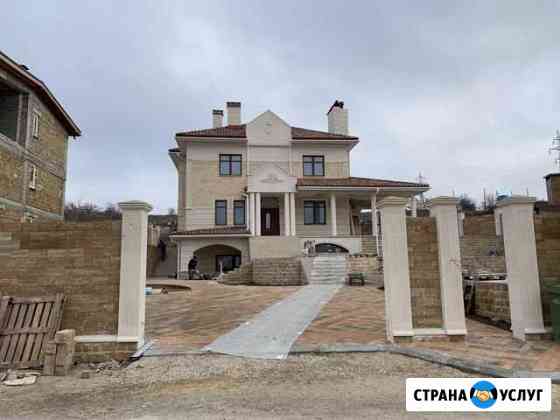 Строительство домов Севастополь