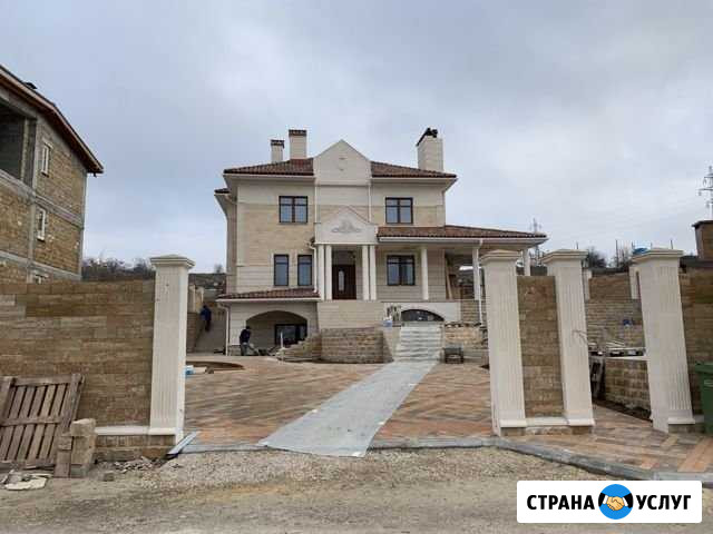 Строительство домов Севастополь - изображение 1