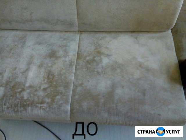 Чистка мяг. мебели Волжск - изображение 1
