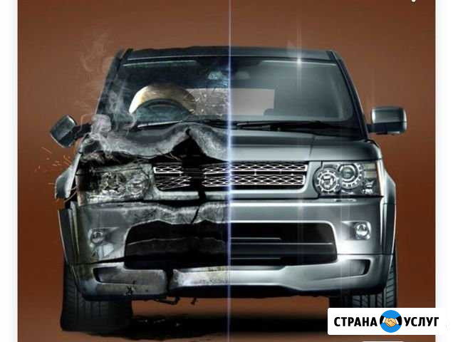Кузовной ремонт автомобилей Ижевск - изображение 1