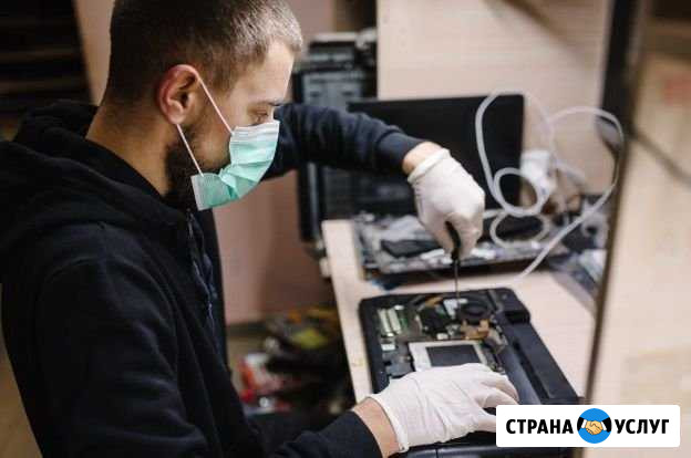 Ремонт компьютеров, установка программ. Выезд 0ру Новосибирск - изображение 1