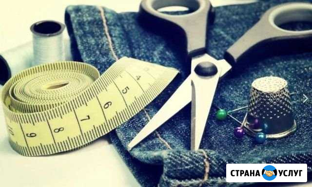 Ателье по пошиву и ремонту одежды Санкт-Петербург - изображение 1