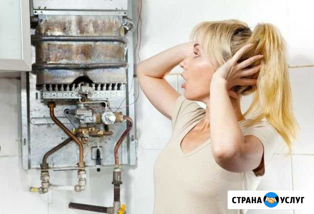 Ремонт настенных газовых котлов Рославль - изображение 1