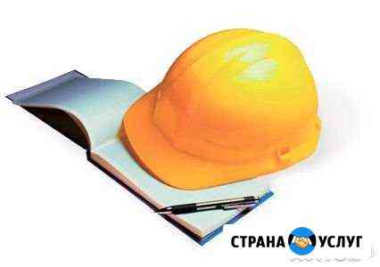 Фундамент, стяжка, кладка кирпич, плитка, ремонт Батайск