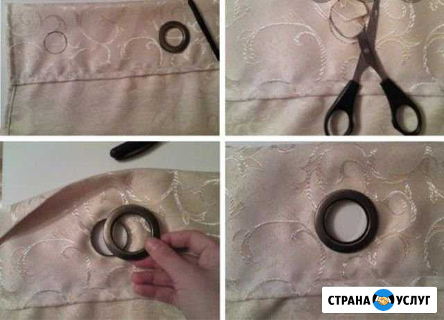 Пошив штор любой сложности Урус-Мартан - изображение 1