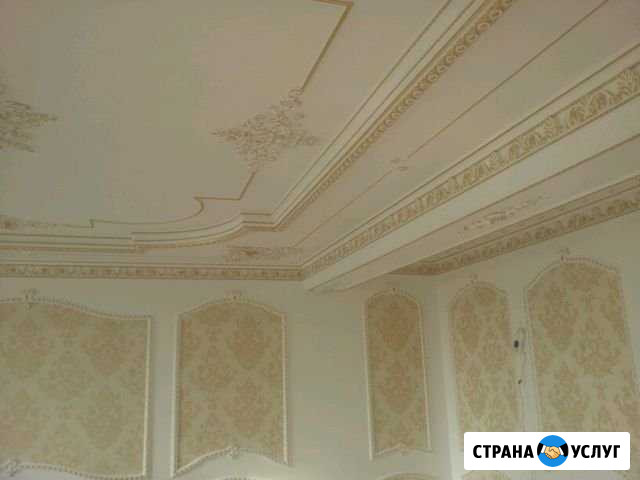 Ремонт квартир, коттеджей, домов, таунхаусов Химки - изображение 1