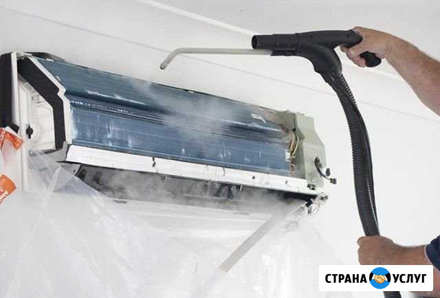 Чистка сплит систем Волгодонск - изображение 1