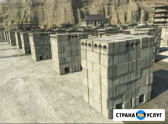 Шлакоблок с доставкой Кизилюрт - изображение 1