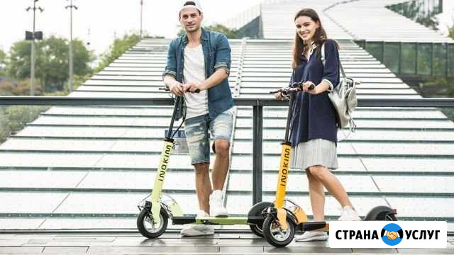 Прокат аренда электросамокатов, велосипедов Тюмень - изображение 1