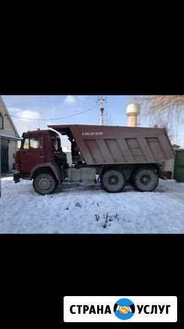 Песок Щебень Керамзит Вывоз мусора Дубовое - изображение 1