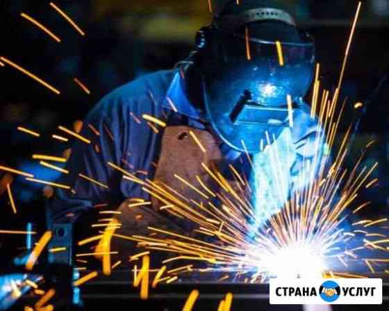 Сварочные работы. Джанкой Джанкой