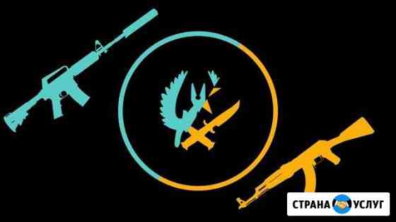 Тренер по CS:GO Новосибирск