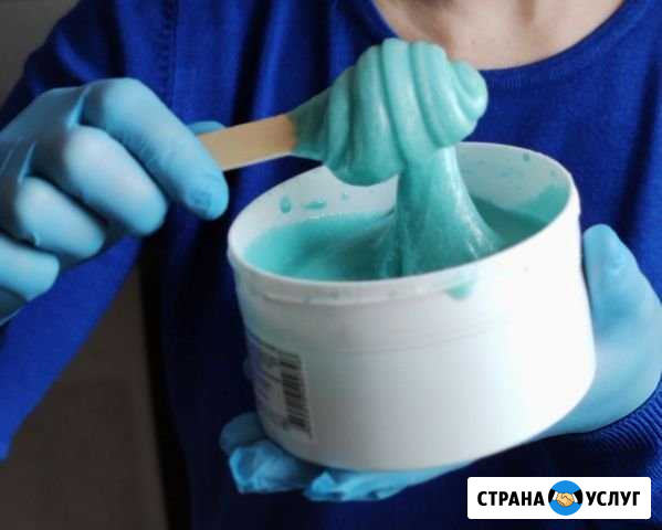 Депиляция Сортавала - изображение 1