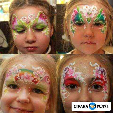 Аквагрим,временные тату,аэротату на мероприятия Москва