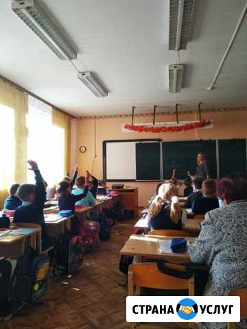 Образование, репетиторство Лобня - изображение 1