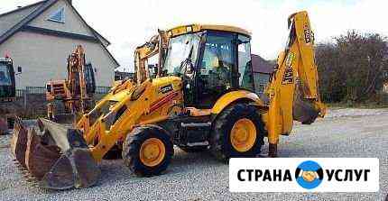 Аренда экскаватора пагоузчик jcb 3cx + гидромолот Челябинск