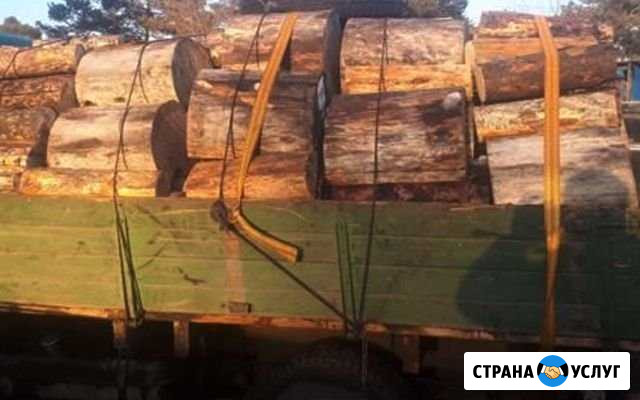 Дрова с доставкой Улан-Удэ - изображение 1