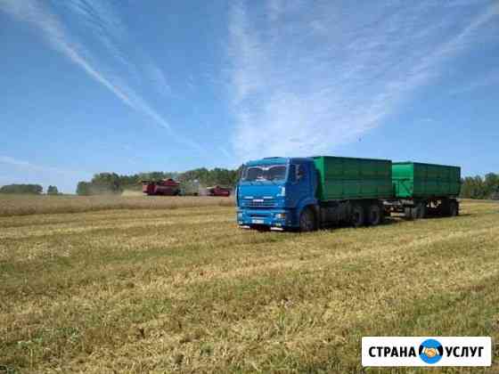 Камаз Зерновоз Самосвал Барнаул