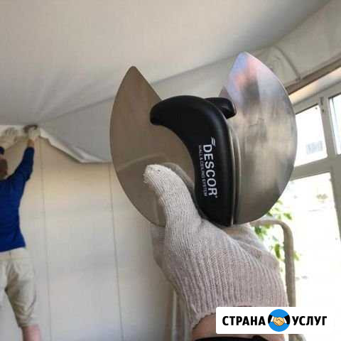 Натяжные потолки Егорьевск - изображение 1
