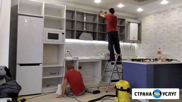Сборка мебели Курск - изображение 1