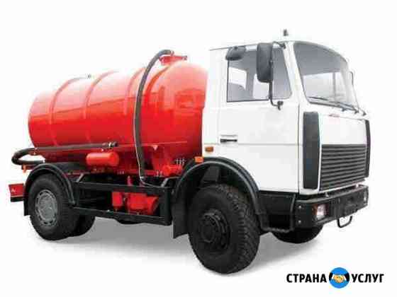Услуги ассенизатора Челябинск