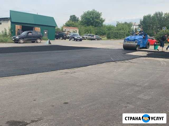 Дорожная работа Суворов - изображение 1