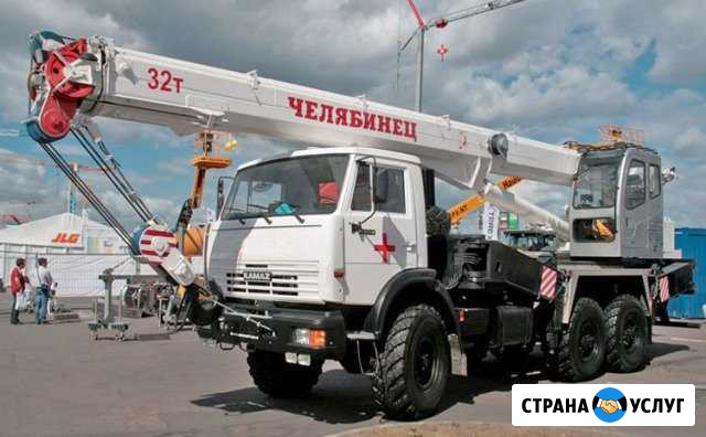 Автокран 32 тонны, вездеход Пермь - изображение 1