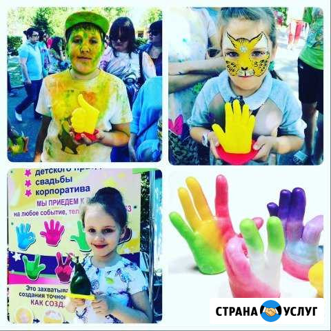 Анимация/ Шоу на праздник -  Восковые ручки Абакан - изображение 1