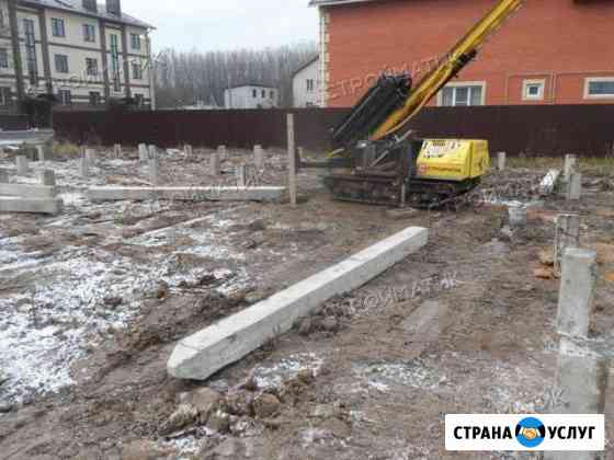 Фундамент на забивных железобетонных сваях Псков