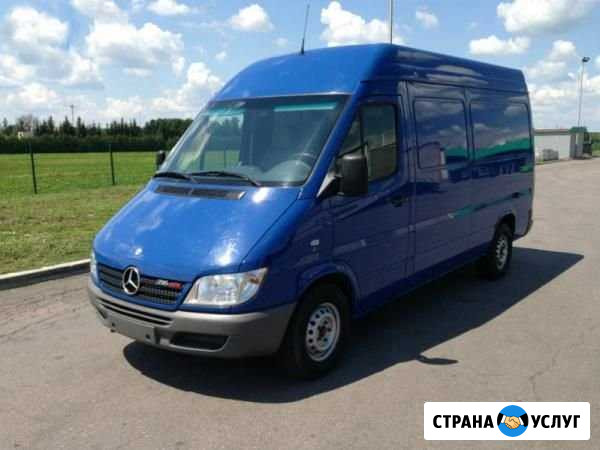 Грузоперевозки 1.5 т Сафоново - изображение 1