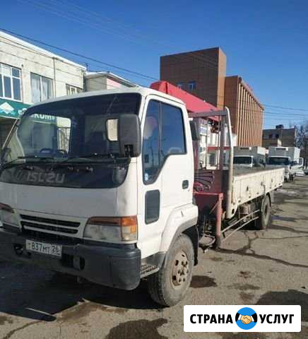 Услуги манипулятора Ставрополь - изображение 1