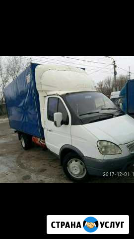 Грузоперевозки по городу и области Ульяновск - изображение 1