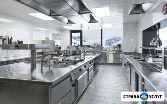 Выкуп оборудования для торговли и общепит Екатеринбург