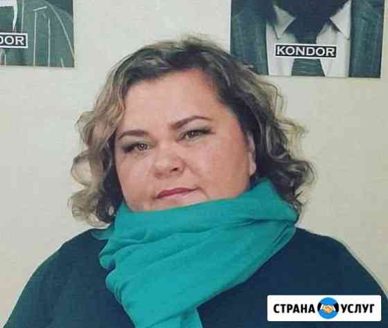 Тета Хилин сессии онлайн Пермь