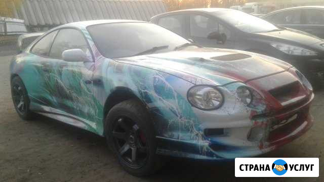 Кузовной ремонт и покраска авто Санкт-Петербург - изображение 1