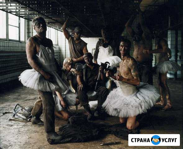 Заправка картриджей круглосуточно Уфа - изображение 1